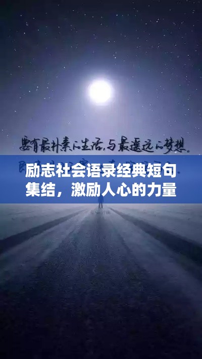 张王李赵 第2页