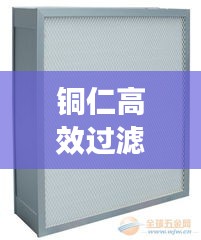 鸟语花香 第2页