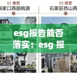 服务流程 第137页