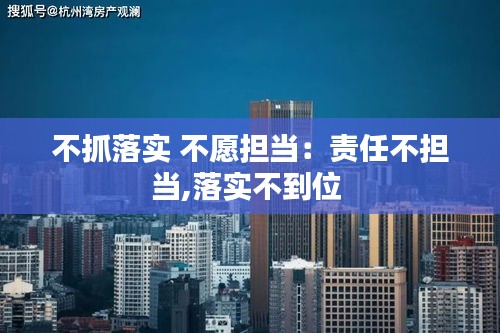 抛砖引玉 第2页