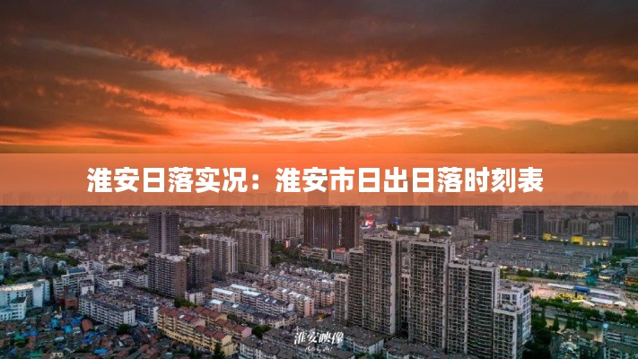 靡颜腻理 第2页
