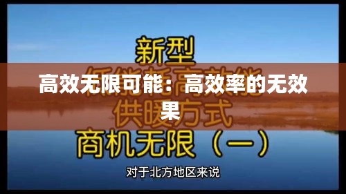 关于我们 第129页