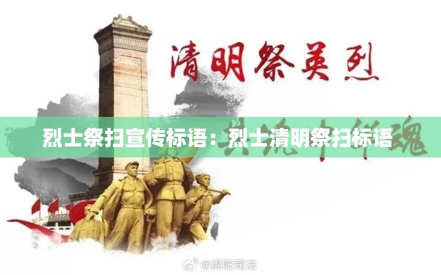 一知半解 第2页