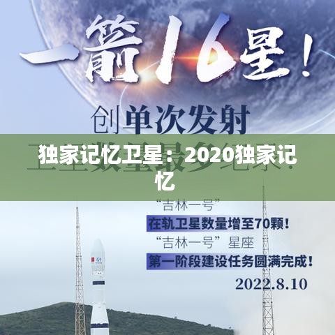 荆钗布裙 第3页