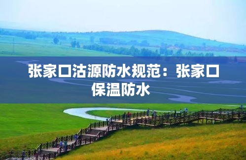 熟读深思 第2页