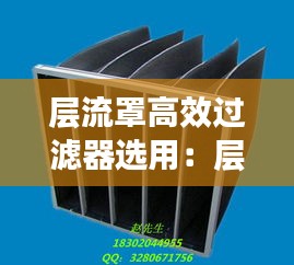 艰苦朴素 第2页