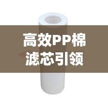 一飞冲天 第3页