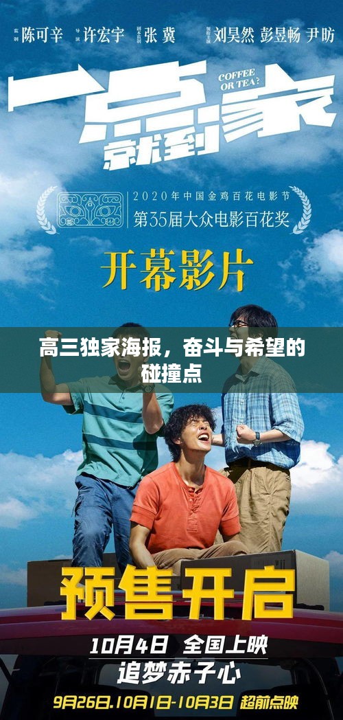 白璧无瑕 第2页