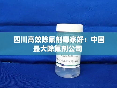 梨花带雨 第2页