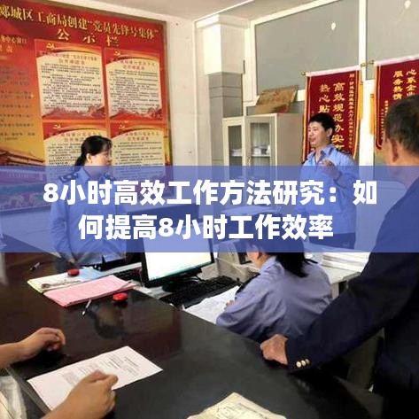 政企行业数字化软件 第130页