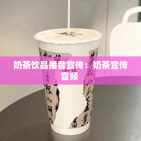 插翅难飞 第2页