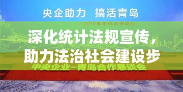 范张鸡黍 第3页