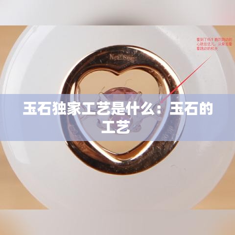鞭驽策蹇 第2页