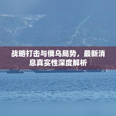 只争朝夕 第3页