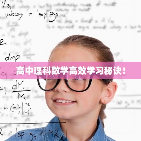 尽善尽美 第2页