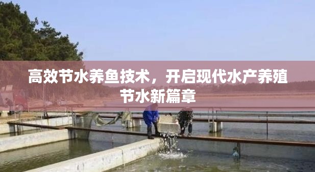斗志昂扬 第2页