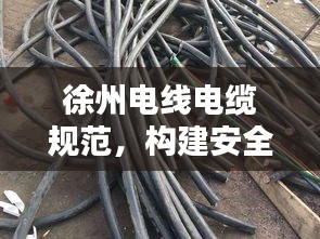 无影无踪 第2页