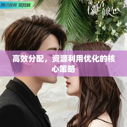 正声雅音 第2页