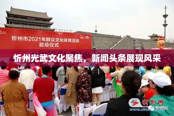 堂堂正正 第3页