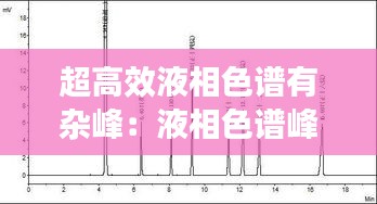 虫言鸟迹 第2页