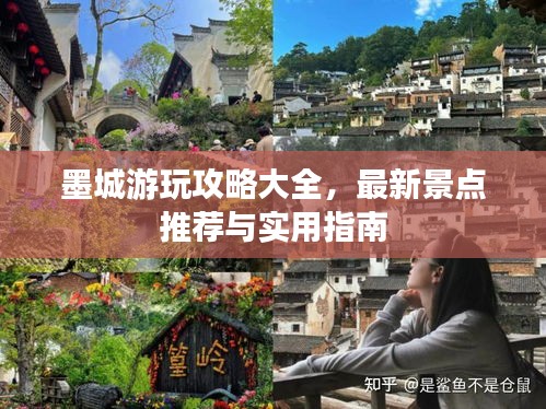 神清气爽 第2页