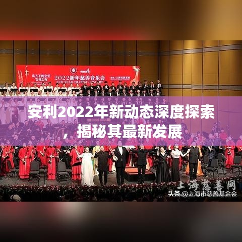 纡尊降贵 第2页