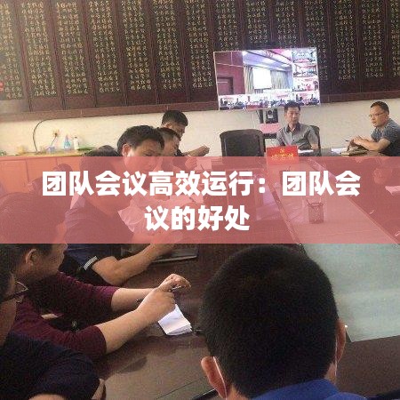 见仁见智 第2页