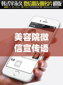 箪瓢陋巷 第2页