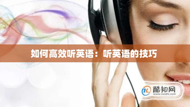 朱唇粉面 第2页