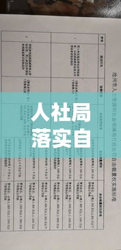 都中纸贵 第2页