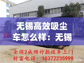 杳无音讯 第2页