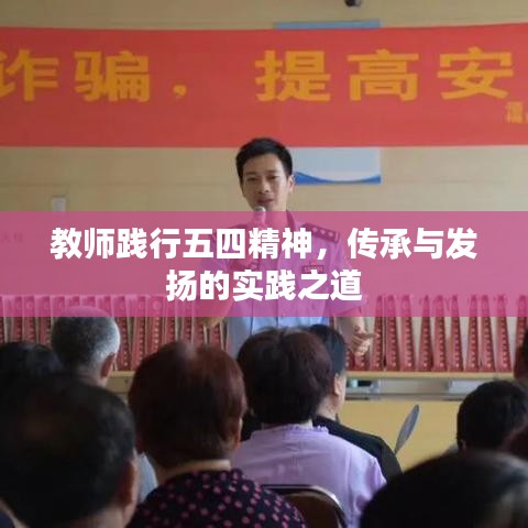 丰容盛鬋 第2页