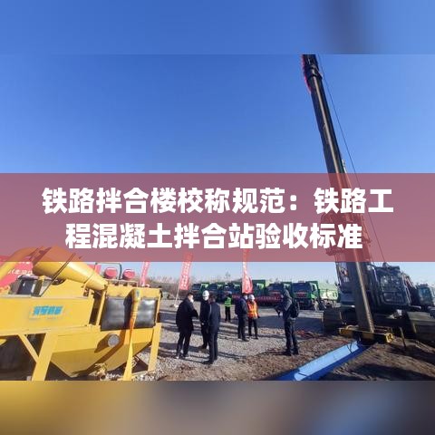 百鸟争鸣 第2页