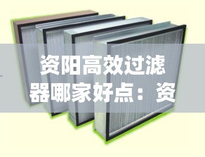聚精会神 第2页