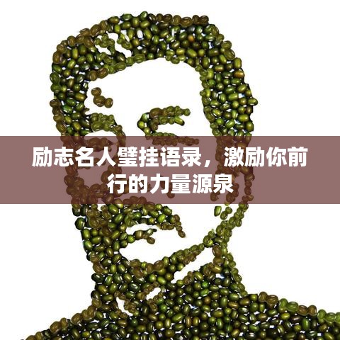 津津有味 第2页
