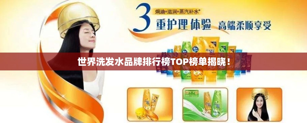 后生可畏 第2页