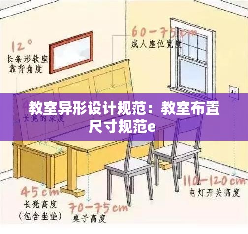 笼鸟槛猿 第2页