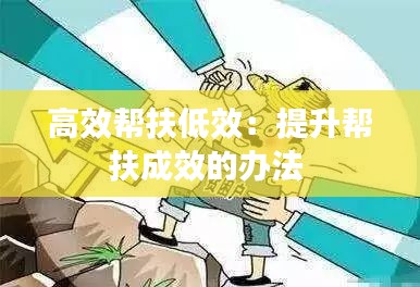不知所云 第2页