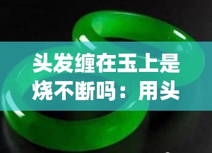 神清气朗 第2页