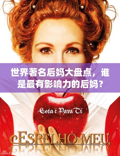 熊经鸟伸 第2页