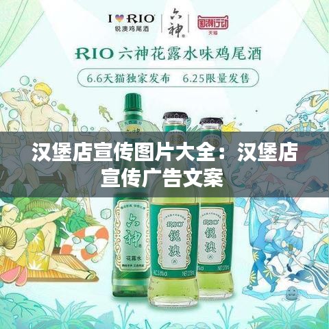 张飞穿针 第2页