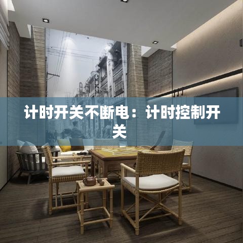 绰约多姿 第2页