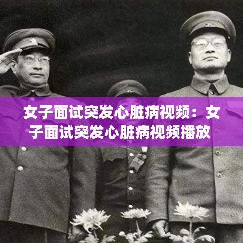 自作主张 第2页