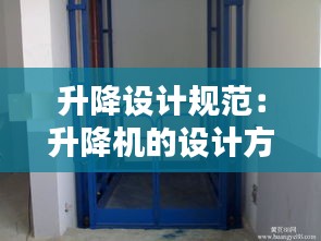芒屩布衣 第2页