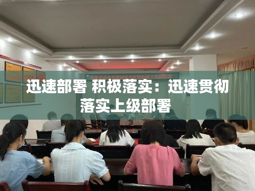 百不获一 第2页