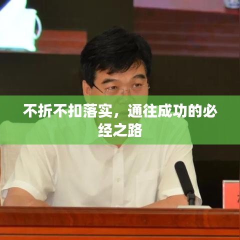 博古通今 第2页