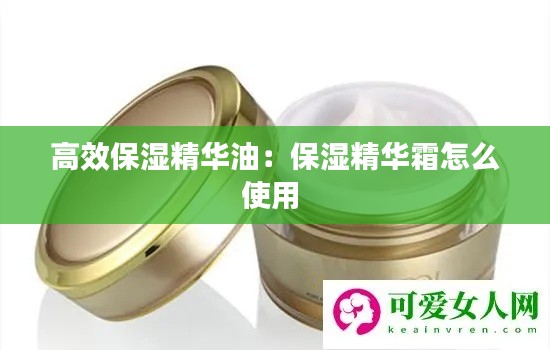 衣无二彩 第2页