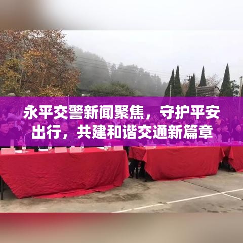 一本正经 第2页