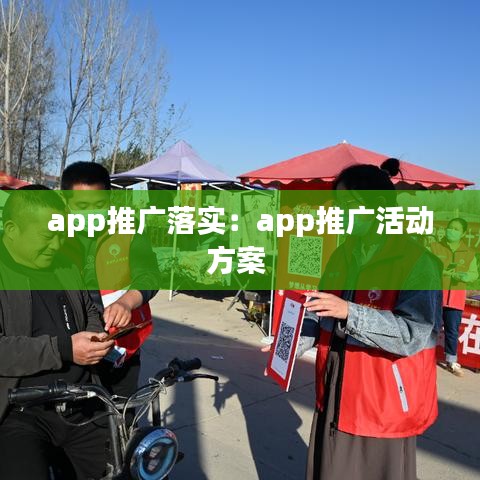 开源节流 第2页