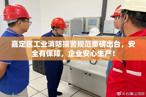 死而后已 第2页
